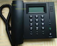 Skype電話座機(jī)全攻略 最新產(chǎn)品信息與選購(gòu)指南